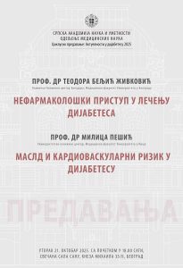 Predavanje u SANU- "Nefarmakološki pristup u lečenju dijabetesa"